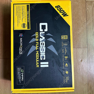 마이크로닉스 Classic2 850w 80Plus go