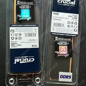 마이크론 DDR5 5600 16g 2ea