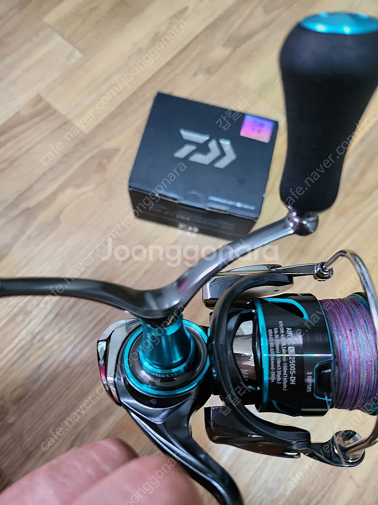 정품 21에메랄다스 에어 fc Lt c2500s-dh--3