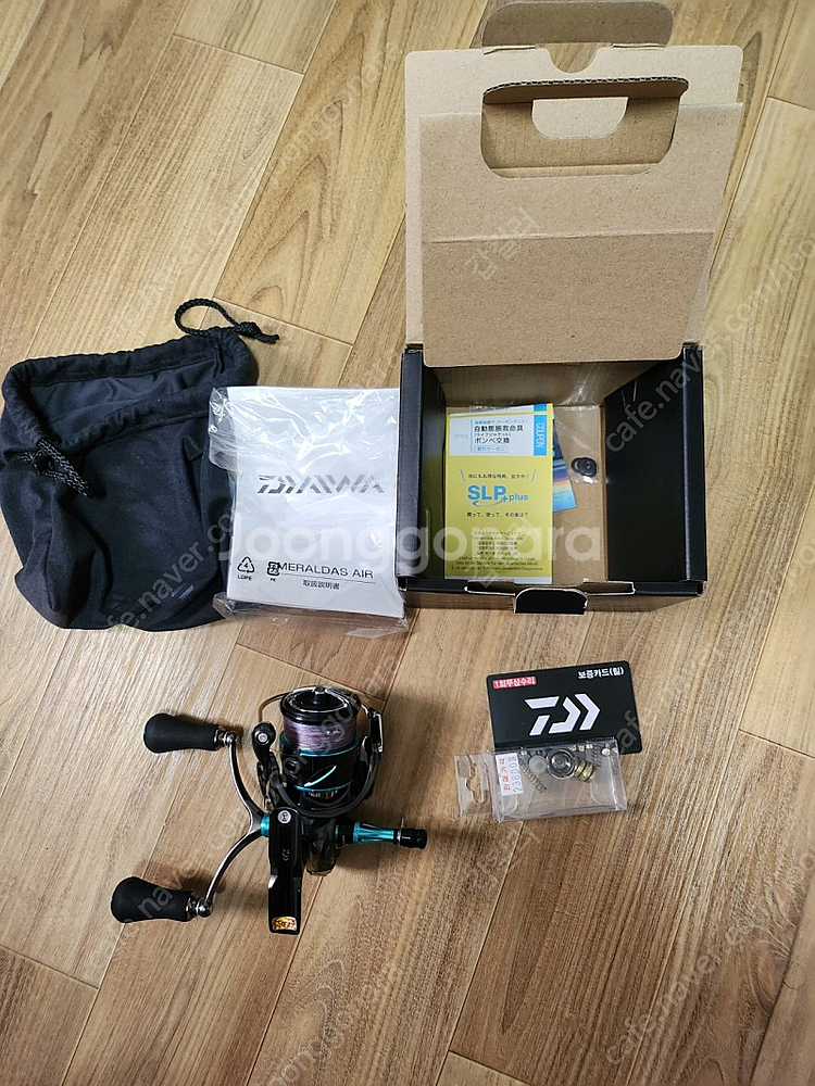 정품 21에메랄다스 에어 fc Lt c2500s-dh--6