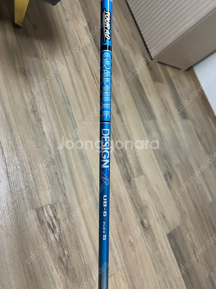 스릭슨 zx5 9.5 판매합니다--3