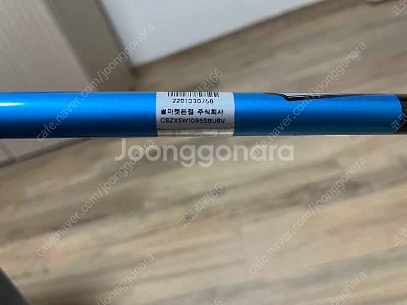 스릭슨 zx5 9.5 판매합니다--4