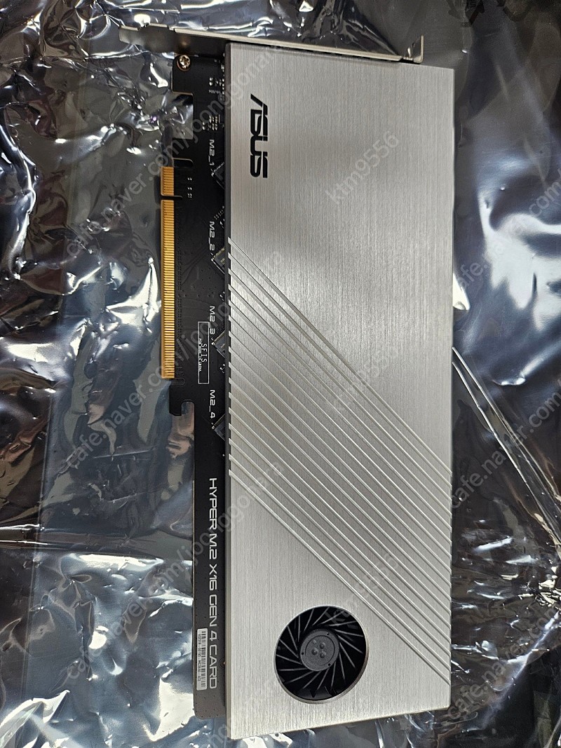 Asus Hyper M.2 X16 Gen 4 Card Driver