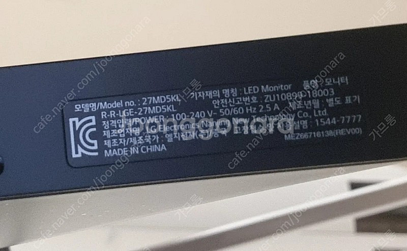 LG 울트라파인 5K Mac 전용모니터 27MD5KL--1