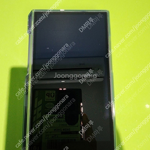 fiio m11s판매합니다.