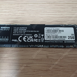 클레브 M.2 SSD C710 256GB