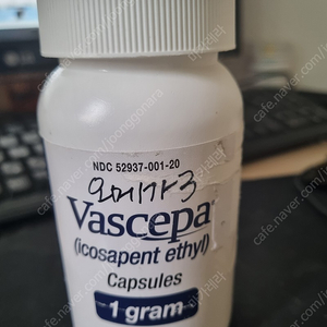 오메가 3. Vascepa