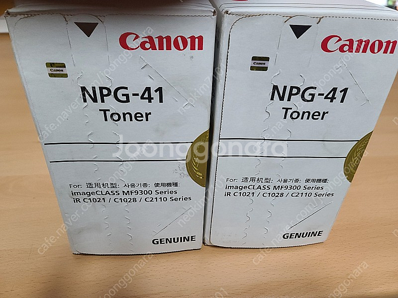 캐논 미개봉 토너 NPG-41M NPG-41C 빨강 파...--1