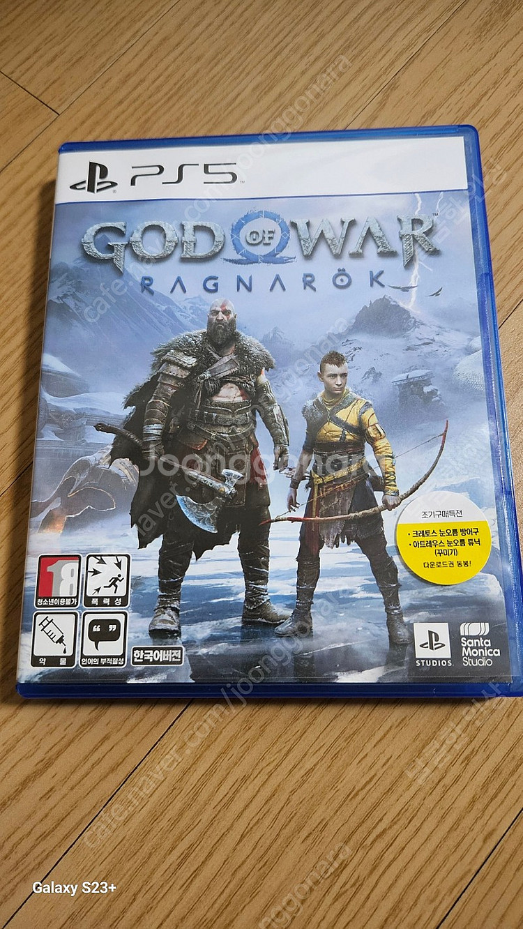 PS5 갓오브워 라그나로크--1