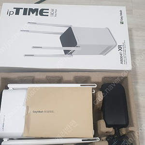 iIptime A8004T-XR판매합니다(아이피타임)