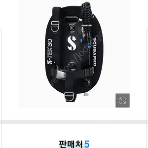 스쿠버프로 BCD S-TEC 30 퓨어 프로