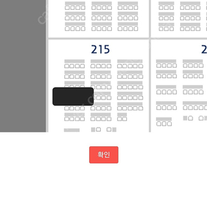 (최저가) 7월 8일 (토) [두산 vs 키움] 3루 테이블석 토요일 렛두로데이 두산베어스 키움히어로즈 2연석