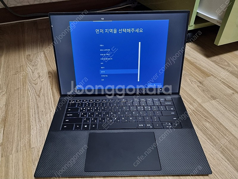 Dell XPS 15 9500--2