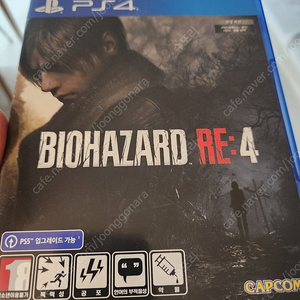 ps4 바이오하자드 re4 코드미사용