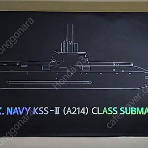 디코퍼레이션 1/144 214급 잠수함 프라모델 판매합니다.