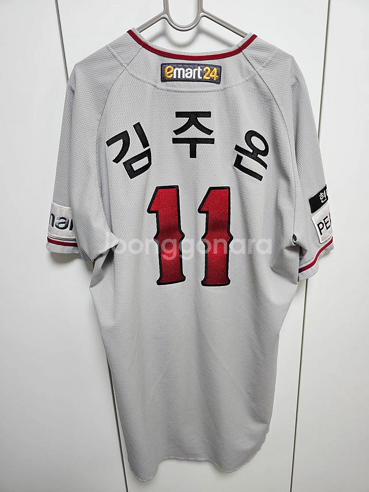 ssg랜더스 유니폼 선수용 실착 유니폼 정성곤 마킹 1...--9