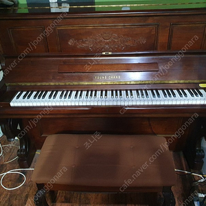 [대구] 영창 업라이트 피아노 U-131FD 팝니다.