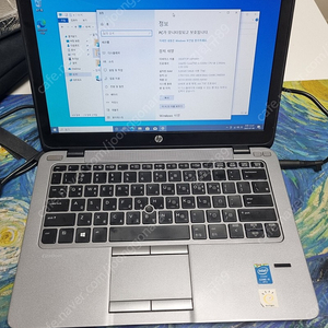 HP 노트북 elitebook 820 g2,