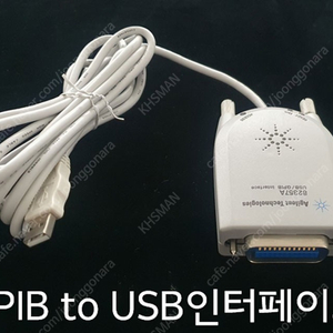 AGILENT 82357A USB/GPIB 인터페이스, GPIB to USB Interface, 애질런트