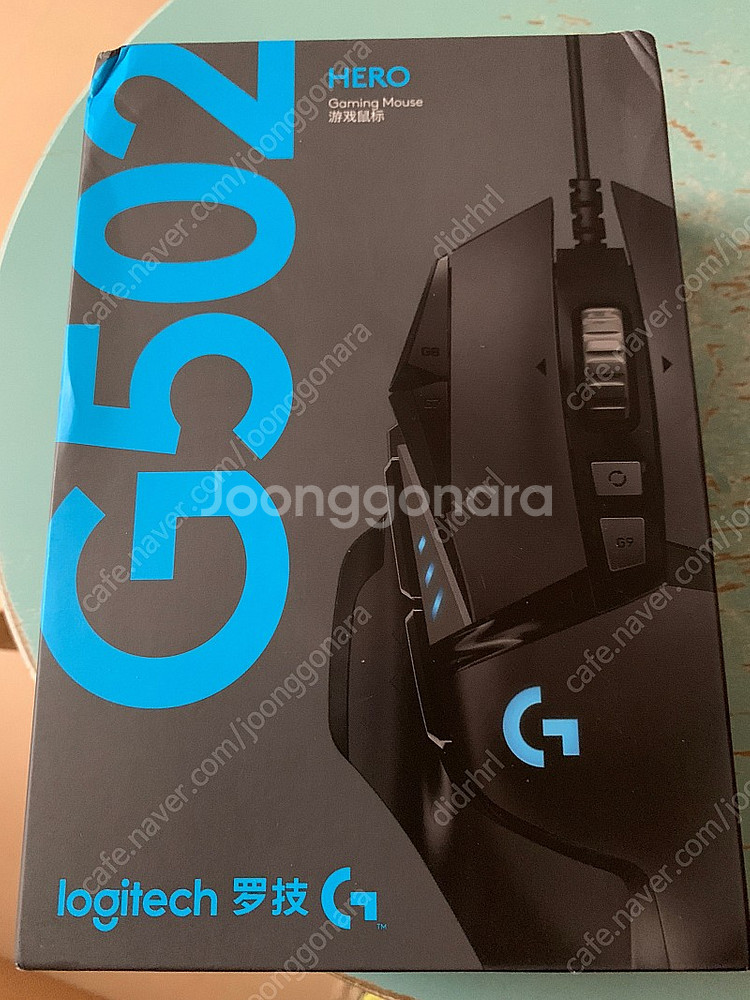 로지텍 G502 마우스 미개봉 팝니다--0