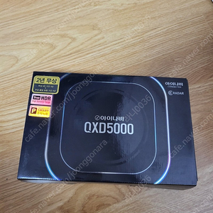 아이나비 블랙박스 QXD 5000 128GB