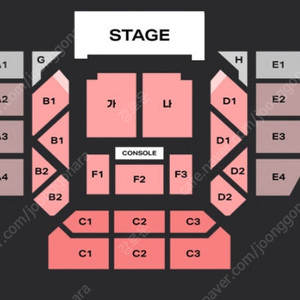 이찬원 서울 앵콜 콘서트 토요일 일요일 VIP석 연석, 단석 티켓