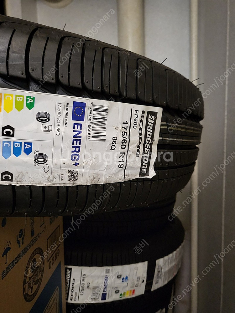 bmw i3 브릿지스톤 ep600 뒷타이어 19인치 2...--0