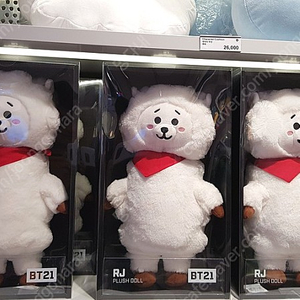 (판매/미개봉) BT21 방탄소년단 RJ PLUSH DOLL 스탠딩 인형