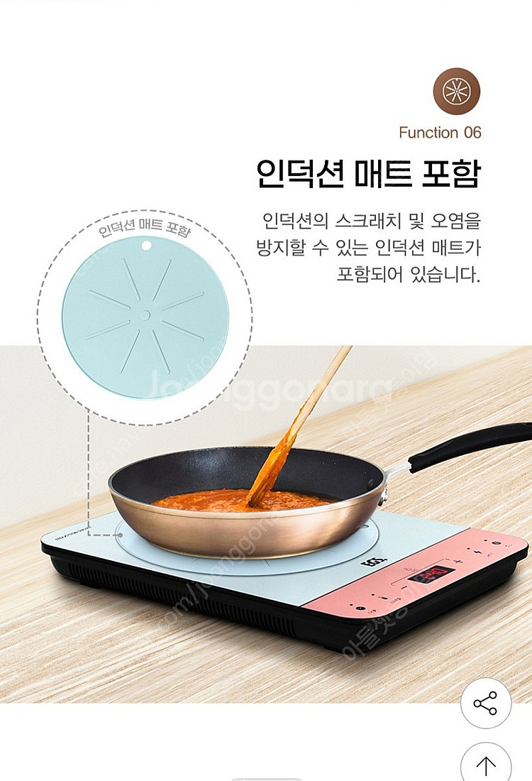 벤타코리아 egs 캔버스 인덕션--7