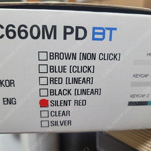 레오폴드 fc660mbt 저소음 적축