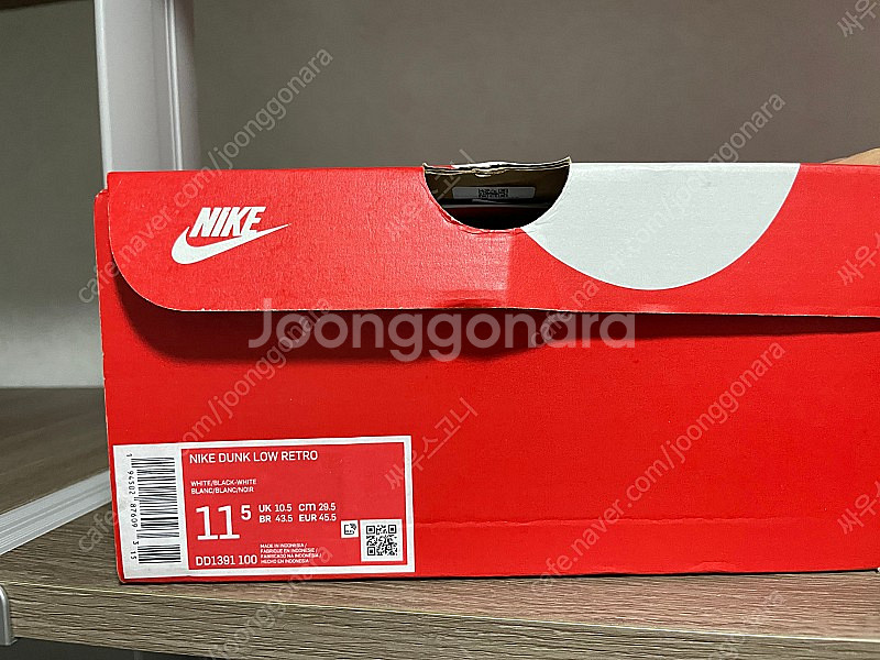 나이키 덩크 범고래 295 (11.5)--2