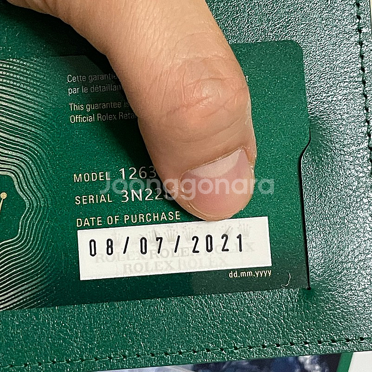 롤렉스 데이저스트 41 윔블던 콤비 플루 쥬빌--7