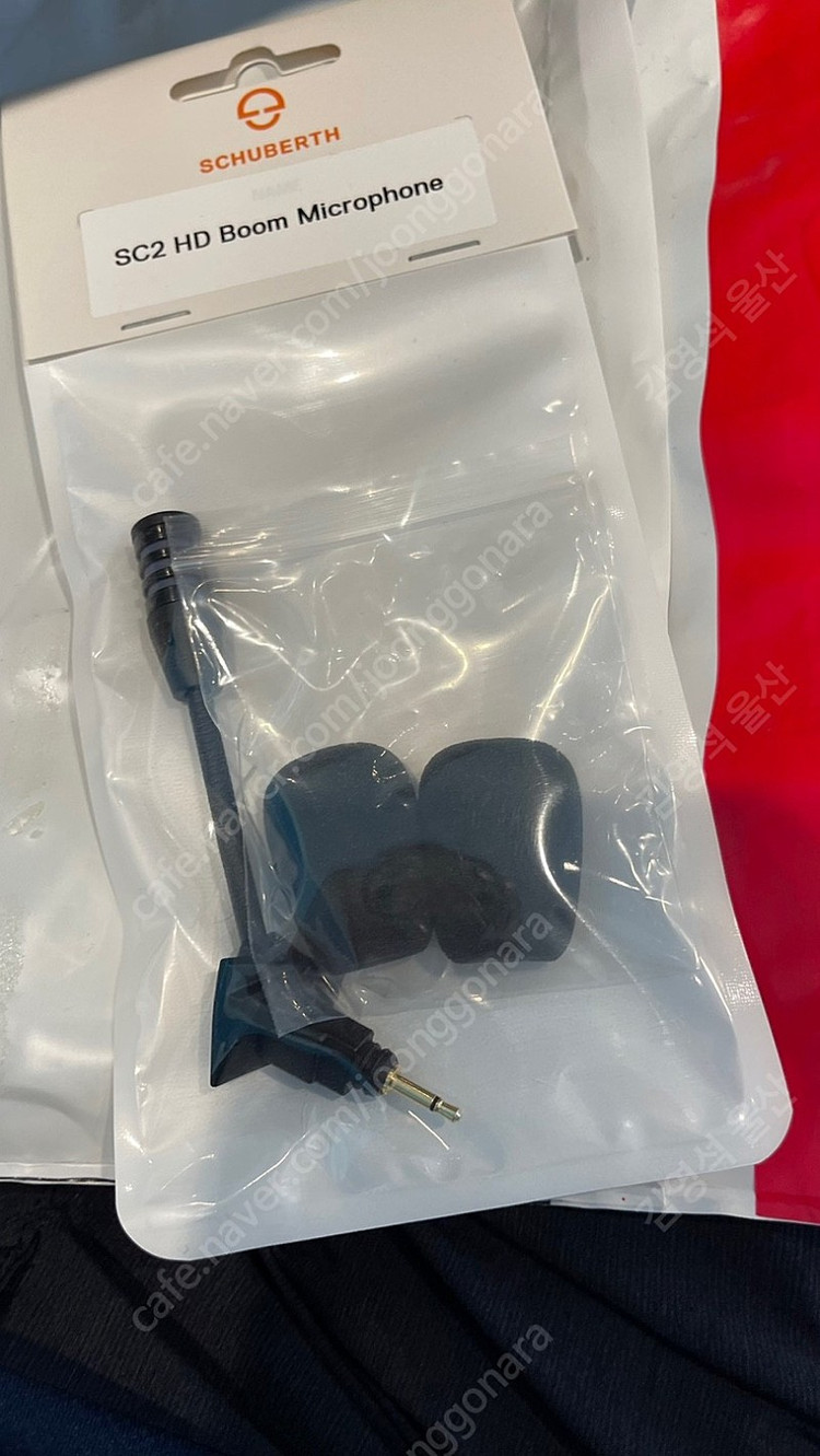 슈베르트 C5 헬멧용 SC2 HD BOOM 마이크 정품 판매--0