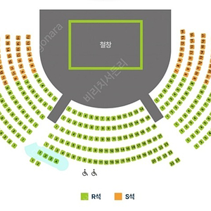 테베랜드 7/14(정희태/손우현) 중블 6열 1매 원가양도