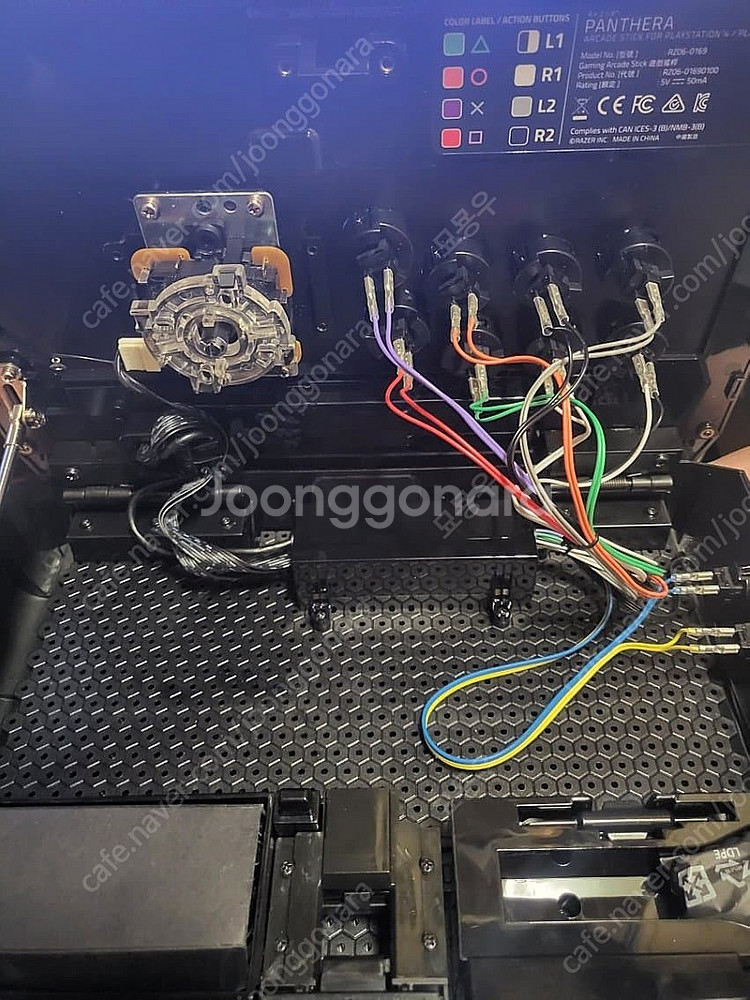 레이저 판테라 구형 순정 팝니다 . 구판--0