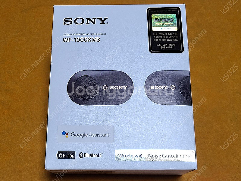 소니 WF-1000XM3 블랙 신품급 판매--0