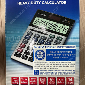 카시오 계산기 js-40ts