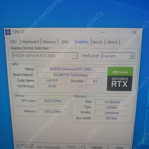 i5 12400f ,rtx3060 데스크탑 (개인)
