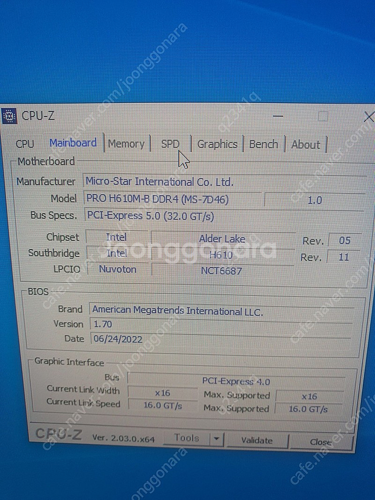 i5 12400f ,rtx3060 데스크탑 (개인)--3