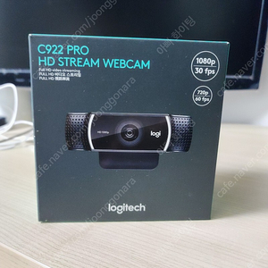 로지스텍 C922 PRO HD webcam 미개봉 제품 판매