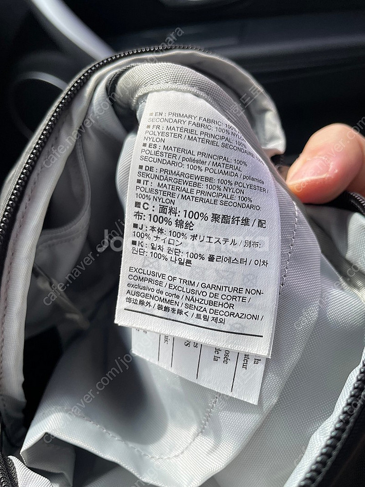 아크테릭스 맨티스1 블랙 구형--3