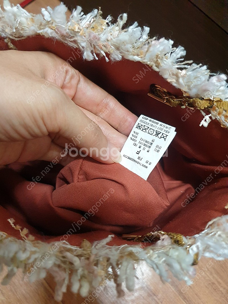 한섬 마인 MINE 트위드 숄더 가방--6