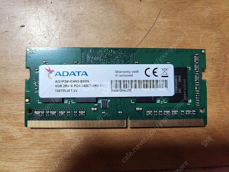 노트북용 ddr4 4GB 램 | CPU/메인보드 | 중고나라
