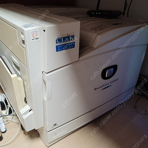 후지레이저 프린터 중고거래 | 중고나라