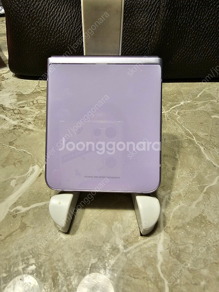 삼성 제트필립3 라벤더 색상 판매합니다(상태 좋아요)--1