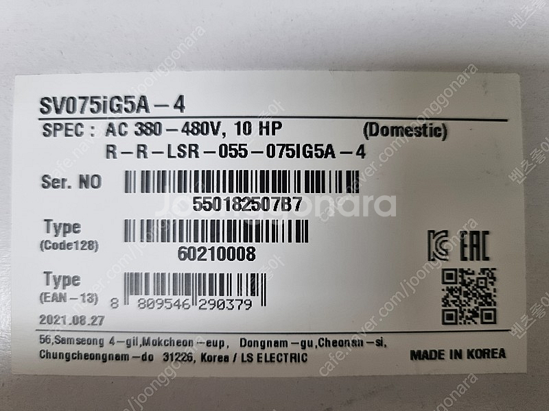 미사용, 새상품 SV075IG5A-4, SV055IG5... | 산업자재 | 중고나라
