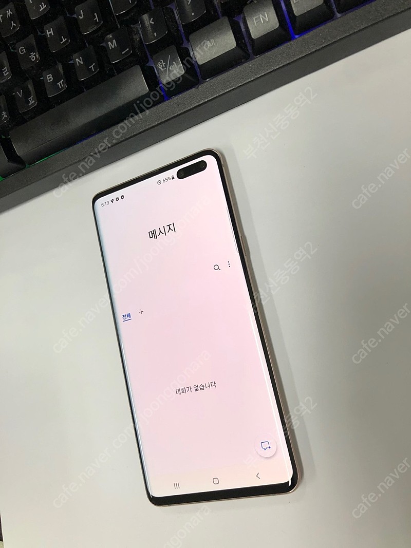 174677 SK 갤럭시S10 5G 골드 256GB 외... | 삼성 | 중고나라