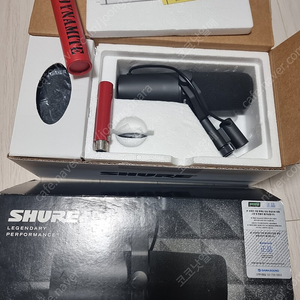 슈어 SHURE SM7B + DM1 팝니다