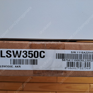 LSW350C TV 브라켓(거치대) LG정품. 배송비별도