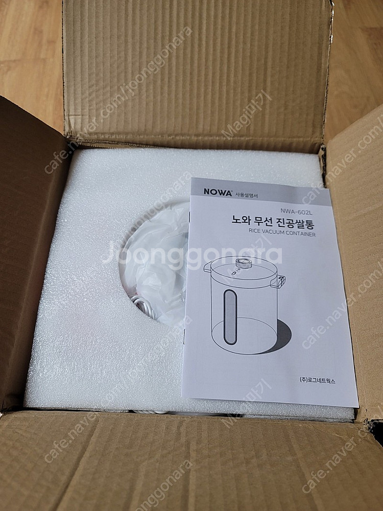 노와 진공쌀통 NWA-602L 12L--0